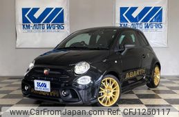 abarth abarth-695-75-anniversario 2024 quick_quick_31214T_ZFABF13H9RJJ73982