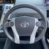 toyota prius-α 2013 -TOYOTA--Prius α DAA-ZVW41W--ZVW41-3249363---TOYOTA--Prius α DAA-ZVW41W--ZVW41-3249363- image 14