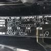 toyota land-cruiser-prado 2015 ENHANCEAUTO_1_ea300723 image 32