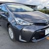 toyota prius-α 2015 -TOYOTA 【横浜 304ｾ 930】--Prius α DAA-ZVW41W--ZVW41-0028511---TOYOTA 【横浜 304ｾ 930】--Prius α DAA-ZVW41W--ZVW41-0028511- image 1