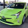 toyota prius 2017 -TOYOTA--Prius ZVW50--8066920---TOYOTA--Prius ZVW50--8066920- image 10