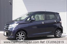 nissan dayz 2016 -NISSAN--DAYZ B21W--0348603---NISSAN--DAYZ B21W--0348603-