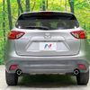 mazda cx-5 2014 quick_quick_KE2FW_KE2FW-139412 image 15
