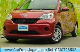 toyota passo 2017 quick_quick_DBA-M700A_M700A-0082563