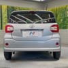 toyota passo 2018 -TOYOTA--Passo DBA-M700A--M700A-0105173---TOYOTA--Passo DBA-M700A--M700A-0105173- image 16