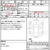 mazda roadster 2015 quick_quick_ND5RC_ND5RC-100680 image 21