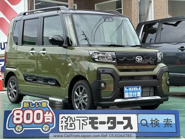 daihatsu tanto 2024 GOO_JP_700060017330240912040 image 1