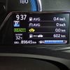 toyota corolla-fielder 2019 YAMAKATSU_NKE165-7215833 image 31