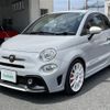 fiat fiat-others 2020 -FIAT--Fiat ABA-31214T--ZFA3120000JD90358---FIAT--Fiat ABA-31214T--ZFA3120000JD90358- image 10