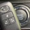 daihatsu tanto 2019 -DAIHATSU--Tanto 5BA-LA650S--LA650S-0014882---DAIHATSU--Tanto 5BA-LA650S--LA650S-0014882- image 8