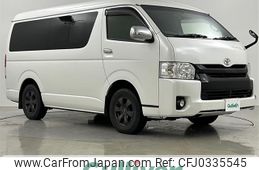 toyota hiace-wagon 2016 -TOYOTA--Hiace Wagon CBA-TRH219W--TRH219-0024499---TOYOTA--Hiace Wagon CBA-TRH219W--TRH219-0024499-