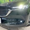 mazda cx-8 2019 -MAZDA--CX-8 6BA-KG5P--KG5P-107500---MAZDA--CX-8 6BA-KG5P--KG5P-107500- image 13