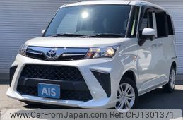 toyota roomy 2021 -TOYOTA--Roomy 5BA-M900A--M900-0525113---TOYOTA--Roomy 5BA-M900A--M900-0525113-