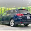 subaru legacy-touring-wagon 2012 -SUBARU--Legacy Wagon DBA-BRM--BRM-008588---SUBARU--Legacy Wagon DBA-BRM--BRM-008588- image 18