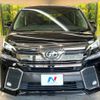 toyota vellfire 2017 -TOYOTA--Vellfire DBA-AGH30W--AGH30-0164794---TOYOTA--Vellfire DBA-AGH30W--AGH30-0164794- image 15