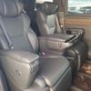 toyota alphard 2023 -TOYOTA--Alphard AAHH45W-0010073---TOYOTA--Alphard AAHH45W-0010073- image 5