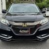 honda vezel 2016 CFJ1772277 image 2