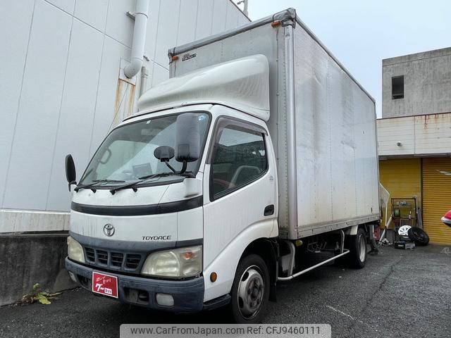 toyota dyna-truck 2004 GOO_NET_EXCHANGE_1001581A30240201W003 image 1