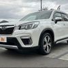 subaru forester 2019 -SUBARU--Forester 5AA-SKE--SKE-011347---SUBARU--Forester 5AA-SKE--SKE-011347- image 10