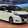 nissan serena 2018 -NISSAN--Serena DAA-GFC27--GFC27-088634---NISSAN--Serena DAA-GFC27--GFC27-088634- image 17