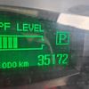 mitsubishi-fuso canter 2013 GOO_NET_EXCHANGE_0302609A30250604W001 image 31