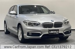 bmw 1-series 2016 -BMW--BMW 1 Series LDA-1S20--WBA1S52040V843255---BMW--BMW 1 Series LDA-1S20--WBA1S52040V843255-