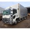 isuzu forward 2019 -ISUZU--Forward 2RG-FRR90T2--FRR90-7148832---ISUZU--Forward 2RG-FRR90T2--FRR90-7148832- image 1
