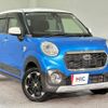 daihatsu cast 2015 quick_quick_LA250S_LA250S-0010573 image 12
