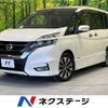 nissan serena 2017 -NISSAN--Serena DAA-GFC27--GFC27-072341---NISSAN--Serena DAA-GFC27--GFC27-072341- image 1