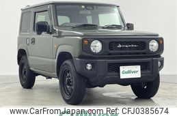 suzuki jimny 2022 -SUZUKI--Jimny 3BA-JB64W--JB64W-228563---SUZUKI--Jimny 3BA-JB64W--JB64W-228563-