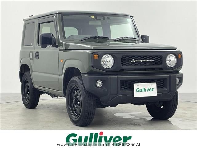 suzuki jimny 2022 -SUZUKI--Jimny 3BA-JB64W--JB64W-228563---SUZUKI--Jimny 3BA-JB64W--JB64W-228563- image 1