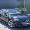 audi a5 2017 -AUDI--Audi A5 DBA-F5CYRL--WAUZZZF54HA041321---AUDI--Audi A5 DBA-F5CYRL--WAUZZZF54HA041321- image 1