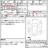 honda vamos 2015 CFJ1792365 image 21