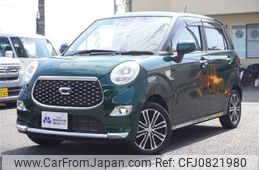 daihatsu cast 2021 quick_quick_5BA-LA250S_LA250S-0214218