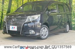 toyota esquire 2014 -TOYOTA--Esquire DBA-ZRR80G--ZRR80-0089745---TOYOTA--Esquire DBA-ZRR80G--ZRR80-0089745-