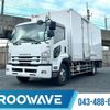 isuzu forward 2019 CFJ1848679 image 1