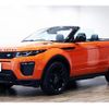 land-rover range-rover-evoque 2017 quick_quick_CBA-LV2A_SALVA5AG5HH221076 image 1