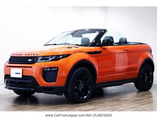 land-rover range-rover-evoque 2017 quick_quick_CBA-LV2A_SALVA5AG5HH221076 image 1