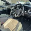 volvo s60 2016 -VOLVO--Volvo S60 LDA-FD4204T--YV1FSA8RDH2424001---VOLVO--Volvo S60 LDA-FD4204T--YV1FSA8RDH2424001- image 9