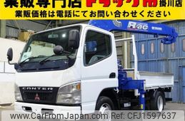 mitsubishi-fuso canter 2005 CFJ1597637