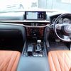 lexus lx-570 2020 24232107 image 23