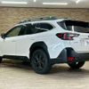 subaru outback 2023 CFJ1691204 image 17