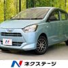 daihatsu mira-e-s 2020 CFJ1569766 image 1