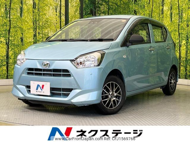 daihatsu mira-e-s 2020 CFJ1569766 image 1