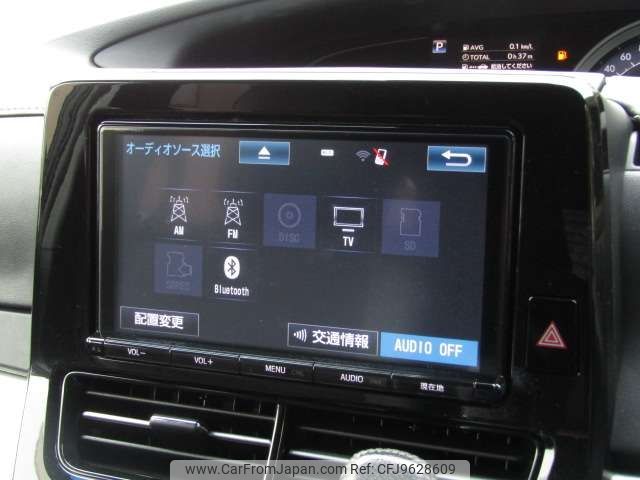 toyota estima 2017 -TOYOTA--Estima DBA-ACR50W--ACR50-7141480---TOYOTA--Estima DBA-ACR50W--ACR50-7141480- image 2