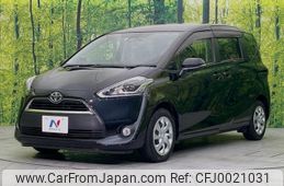 toyota sienta 2016 -TOYOTA 【名変中 】--Sienta NSP170G--7053628---TOYOTA 【名変中 】--Sienta NSP170G--7053628-