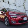 citroen grand-c4 2015 -CITROEN 【静岡 301ﾒ3082】--Citroen Grand C4 B7875G01--FJ755575---CITROEN 【静岡 301ﾒ3082】--Citroen Grand C4 B7875G01--FJ755575- image 21