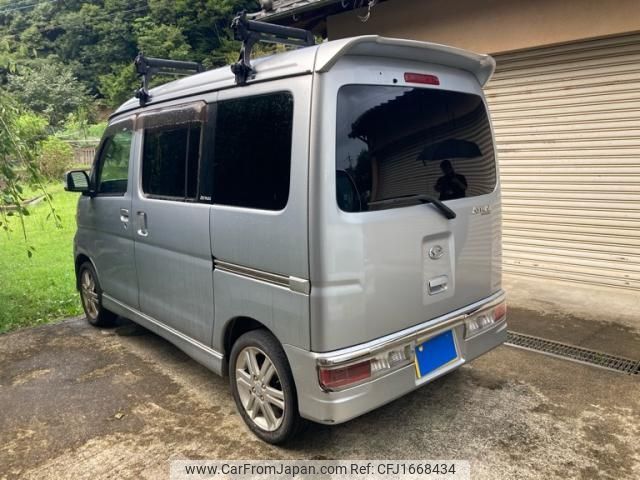 daihatsu atrai-wagon 2009 CFJ1668434 image 2