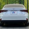 lexus is 2016 quick_quick_ASE30_ASE30-0003380 image 15