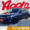 subaru impreza-wagon 2017 -SUBARU--Impreza Wagon DBA-GT7--GT7-058913---SUBARU--Impreza Wagon DBA-GT7--GT7-058913- image 1